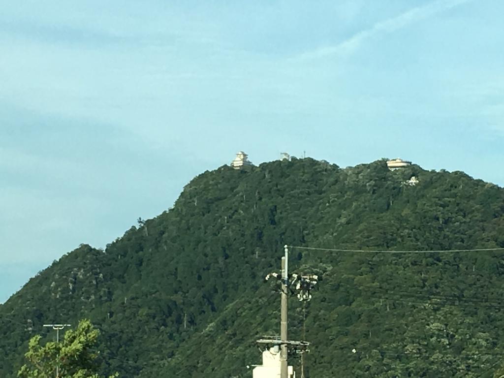 Guesthouse Kiten Gifu Kültér fotó